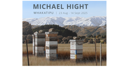 Te Wāhi Toi - Michael Hight: Whakatipu (2025)