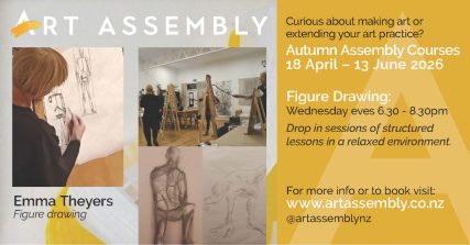 Te Wāhi Toi - Figure Drawing: structured, fun lessons with Emma Theyers