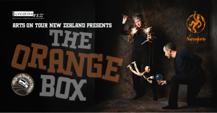 Te Wāhi Toi - The Orange Box